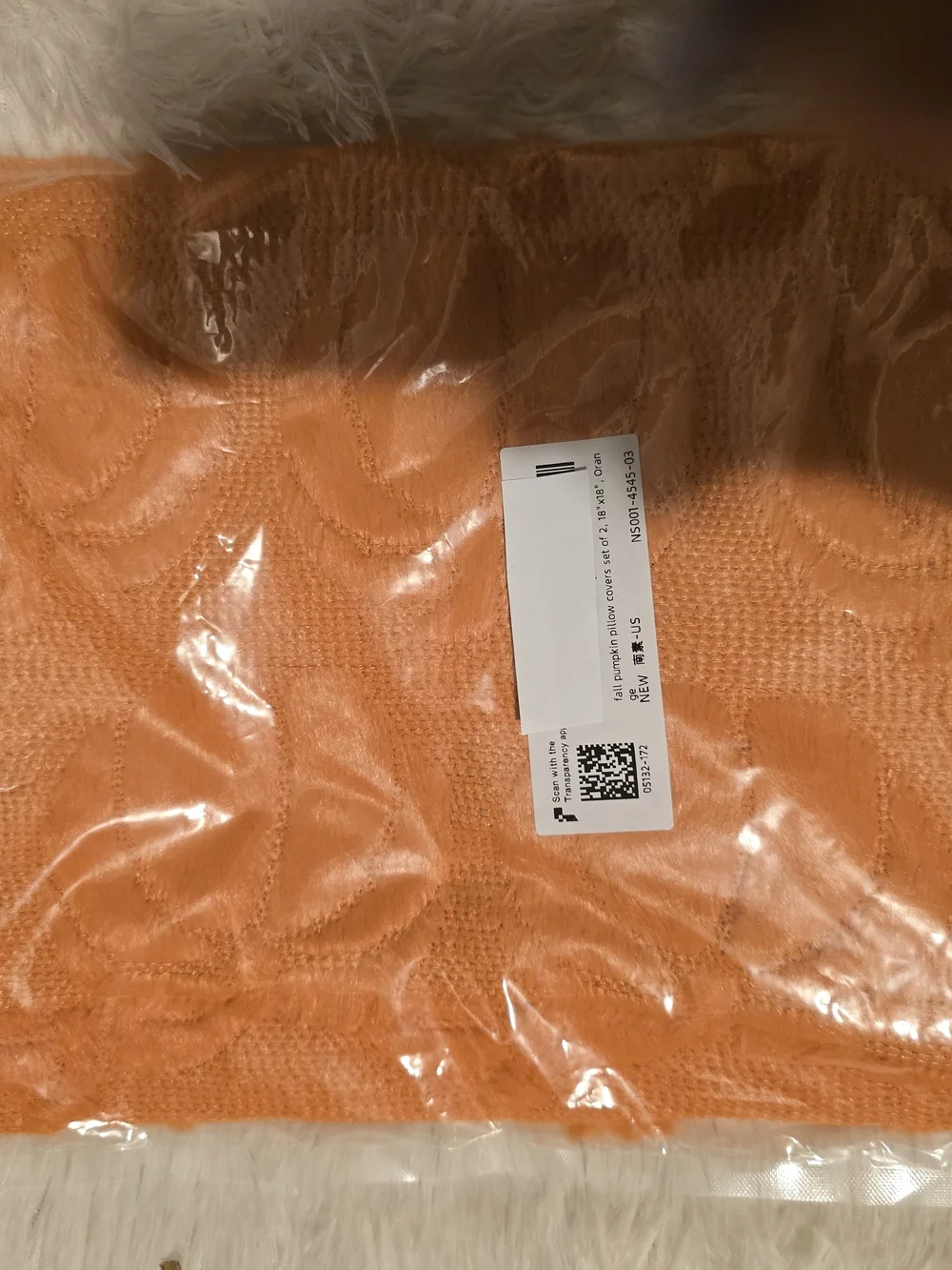 Textured Pumpkin Plush Throw Pillow - Orange. Set of 2. NWT.